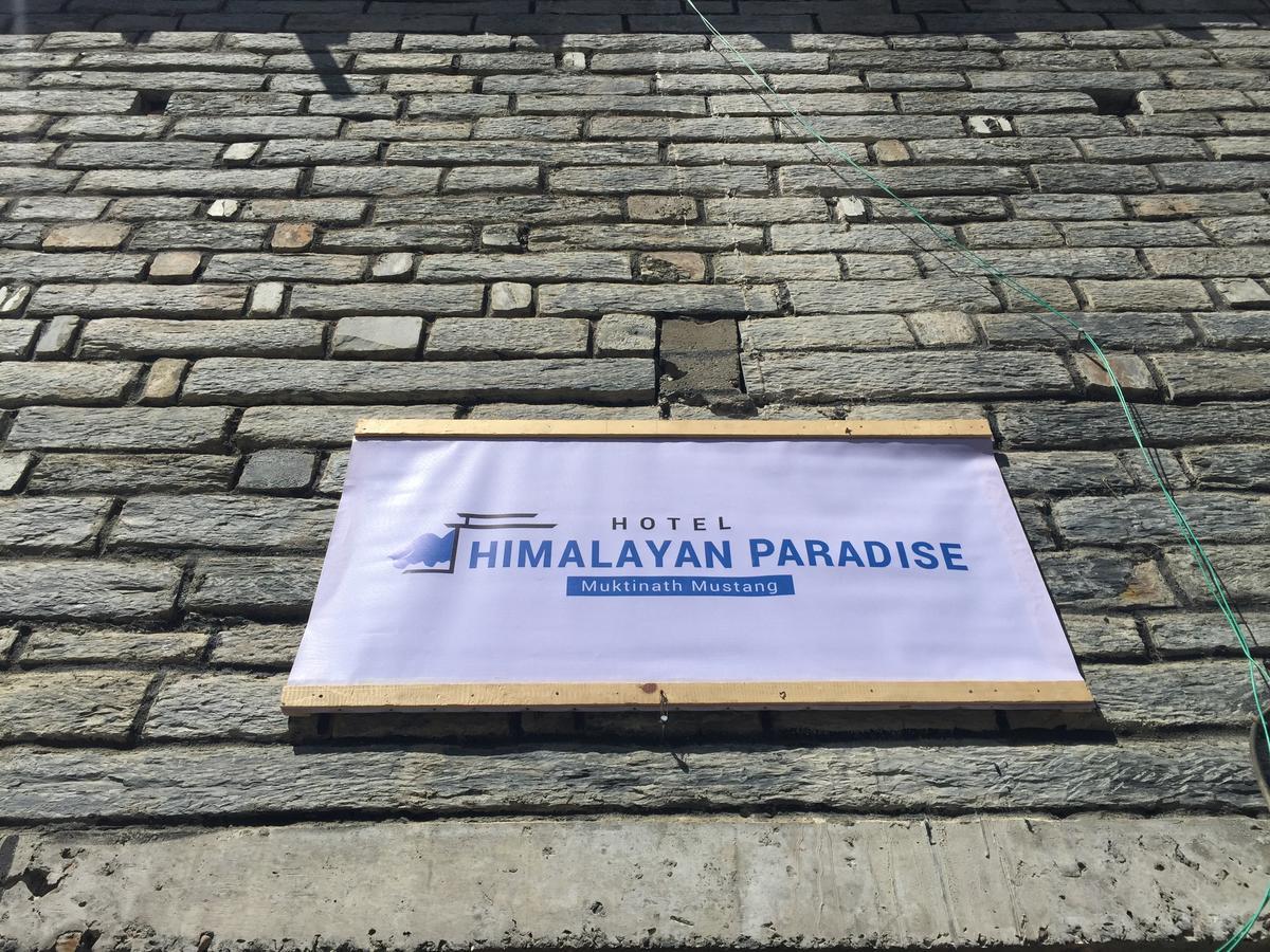 Himalayan Paradise Hotel Muktinath Exterior photo